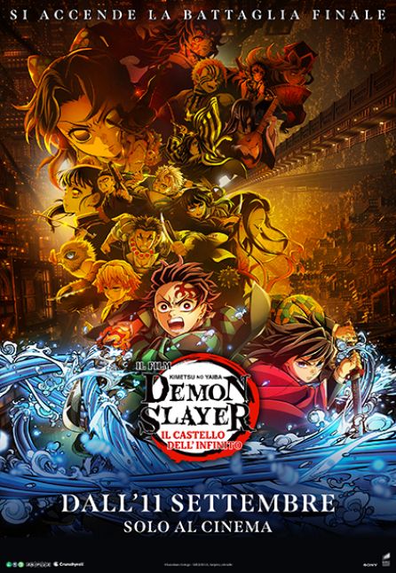 DEMON SLAYER: KIMETSU NO YAIBA - IL CASTELLO DELL`INFINITO